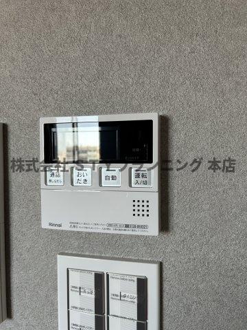 仲介手数料０円！オーパスレジデンス名古屋ステーションの設備