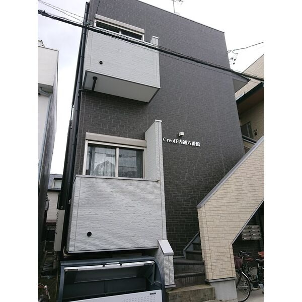 Creo庄内通六番館　名古屋市賃貸　仲介手数料無料