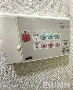 【設備】 | アルシオン芝浦