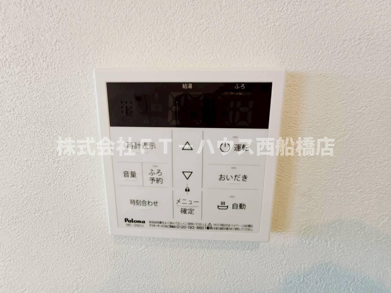西船橋スクエアガーデンの設備