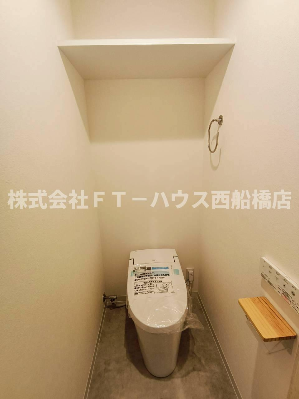 西船橋スクエアガーデンのトイレ