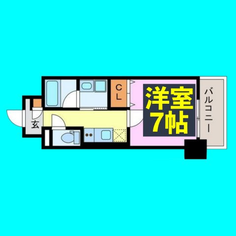 RAFFLE OZONEⅡ -South Garden-の間取り