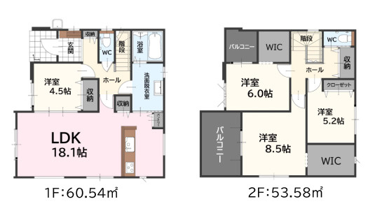 【間取り】 | 糟屋郡須恵町須恵24期　1号棟（全1棟）【仲介手数料無料・0円】 | 平日、土日祝日もお好きな日時にご見学可能です。お気軽にお問合せ下さい。