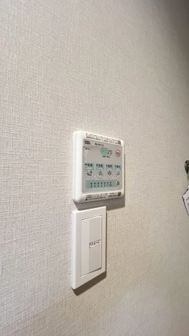 コスモ西宮の冷暖房・空調設備|浴室暖房換気乾燥機