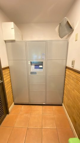コスモ西宮の設備|宅配ボックス