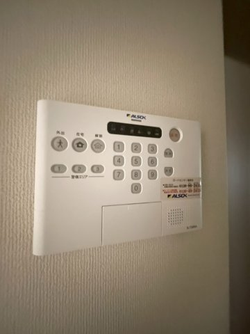 【セキュリティ】 | ルラシオン
