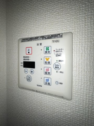 【設備】 | ルラシオン