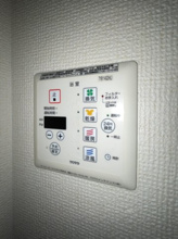 【設備】 | ルラシオン