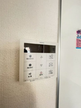 【設備】 | ルラシオン