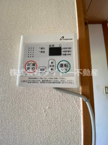 山本アパートの設備