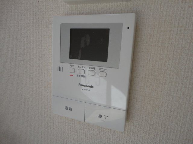 エンジェルパレスのセキュリティ
