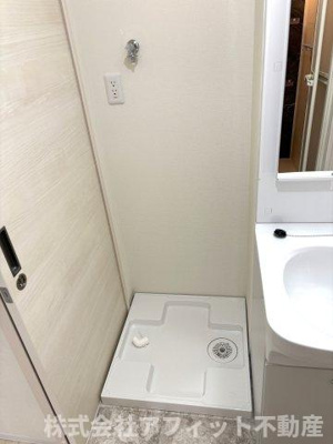 【その他】 | アコット春日 | 室内洗濯機置場※イメージです