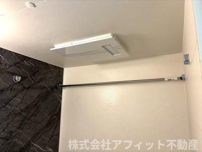 【その他】 | アコット春日 | 浴室換気乾燥機※イメージです