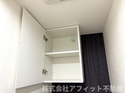 【その他】 | アコット春日 | トイレ収納棚※イメージです