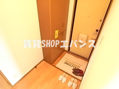 【玄関】 | コアロード