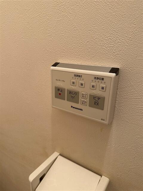 ロイヤルハイツ藤が丘の設備