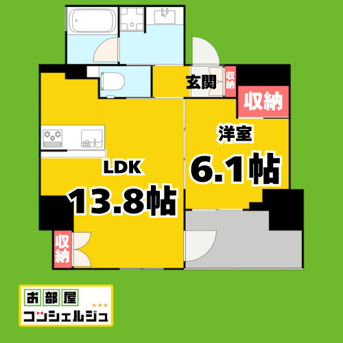 オープンレジデンシア名古屋栄の間取り