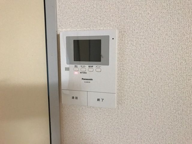 パレスＴａｉｃｈｉのセキュリティ