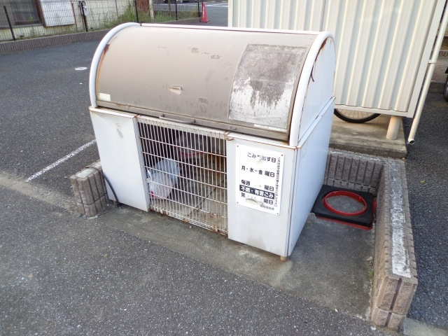 【その他共用部分】