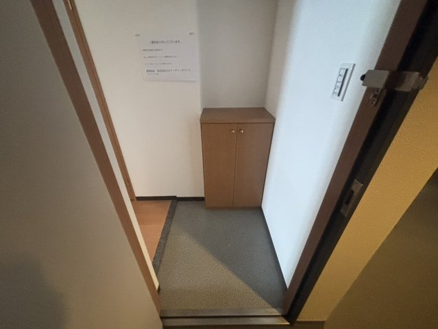 【玄関】