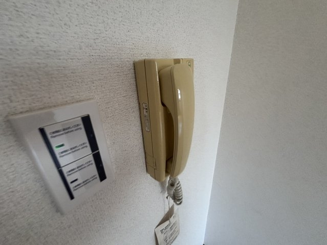 【セキュリティ】