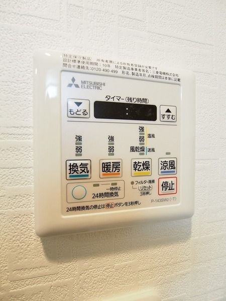 ＫＣＬＡＳＳＹＩＺＵＭＩのその他