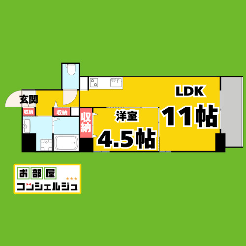 ＫＣＬＡＳＳＹＩＺＵＭＩの間取り