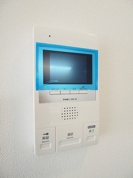 ＫＣＬＡＳＳＹＩＺＵＭＩのセキュリティ