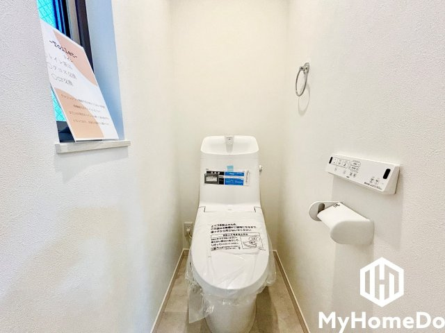 北区上飯田北町4丁目のトイレ|清潔感あふれるトイレ空間で、毎日を快適に