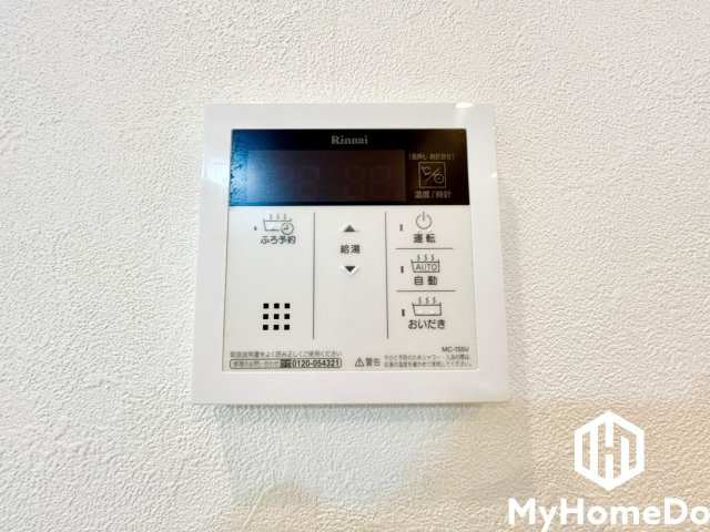 北区上飯田北町4丁目の発電・温水設備|追い炊き機能付きなので、いつでも温かいお風呂に入ることができます。