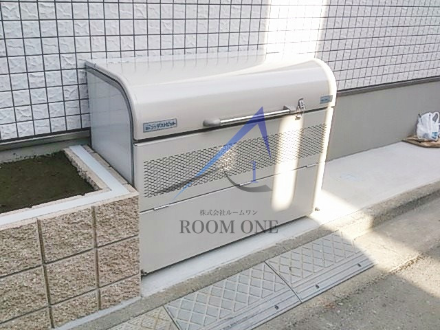 レ・クロシェット  のその他共用部分|敷地内ゴミ置き場です。