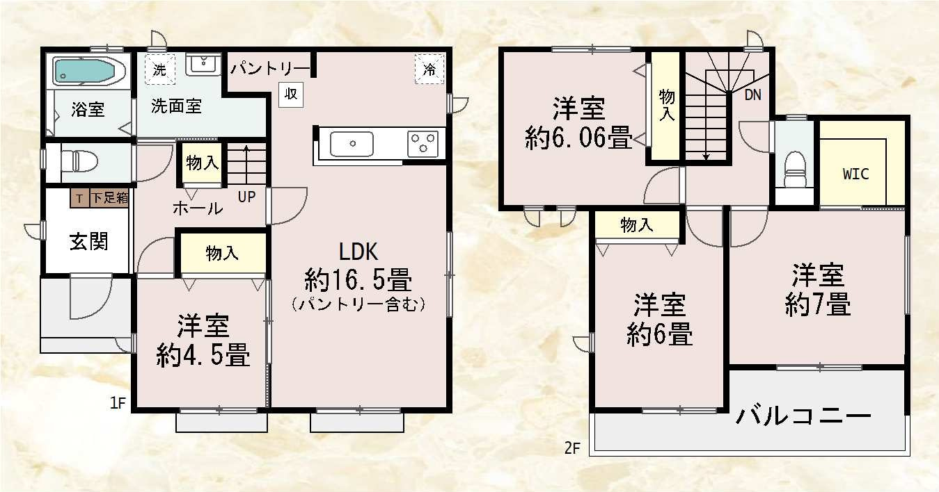 新築　高崎市片岡町2丁目　Heartful　Town　A号棟の間取り|建物面積103.09㎡　パントリー・ウォークインクローゼット・各部屋収納付きで便利です！二部屋分のバルコニーはお洗濯物が沢山干せます◎
						
