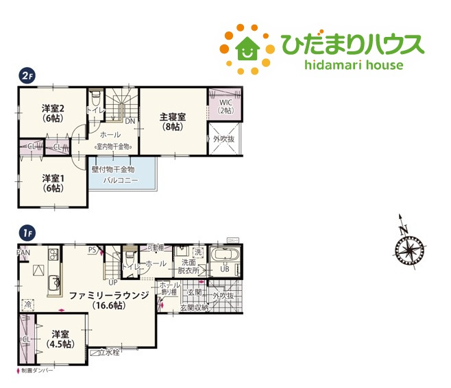 深谷市緑ケ丘　第3期　新築一戸建て　クライン　01の間取り