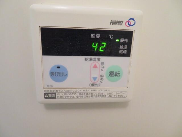 ＊別号室の写真となります。