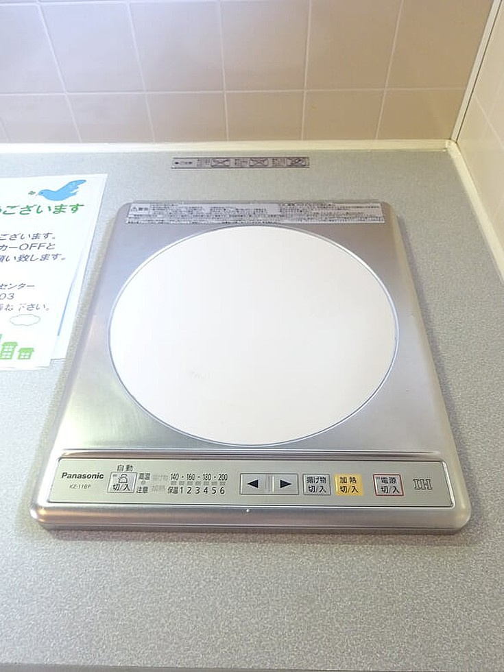 シャトレM’S弐番館【キャッシュバック対象物件】の設備