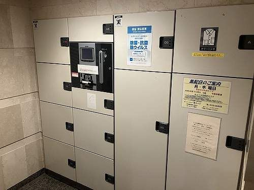 グローリオ十条