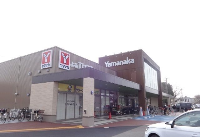 ウエストコート赤城のその他
