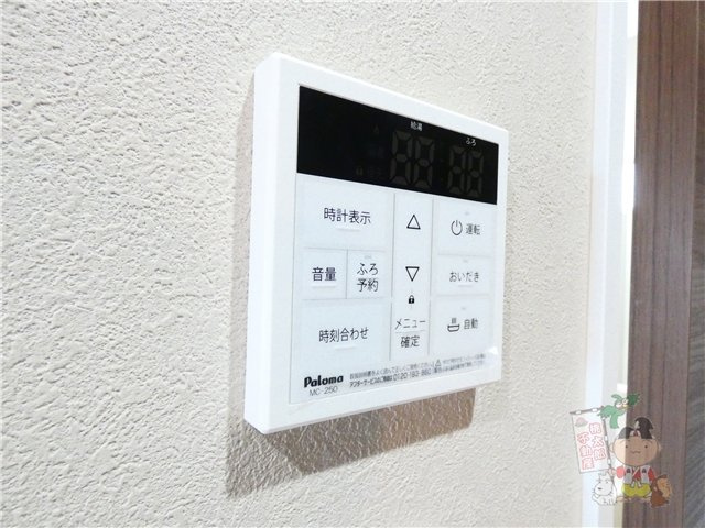 Ｃｒｅａｒｌ(クレアール)の設備