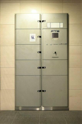 【その他共用部分】 | LE-LION Toyosu WISE residence(ル・リオン豊洲ワイズレジデンス)