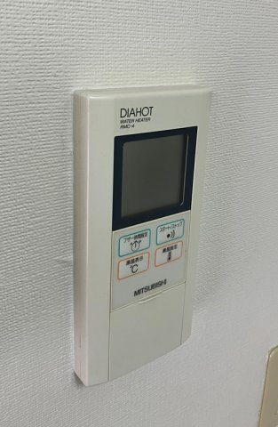 厚木・コアラマンションの設備