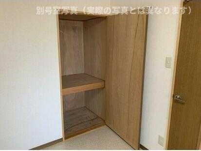 御駒ハイツの寝室