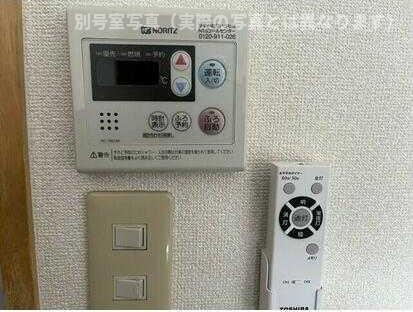 御駒ハイツの設備