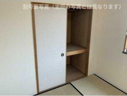 御駒ハイツの収納