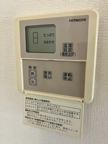 厚木・コアラマンションの設備