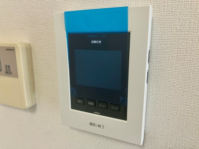 厚木・コアラマンションのセキュリティ