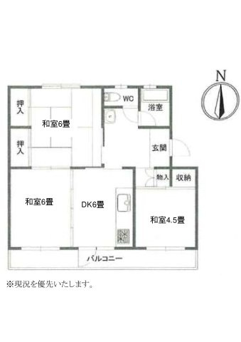 狭山台団地2街区22号棟の間取り