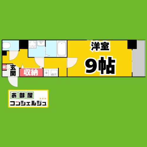 Pulitoの間取り