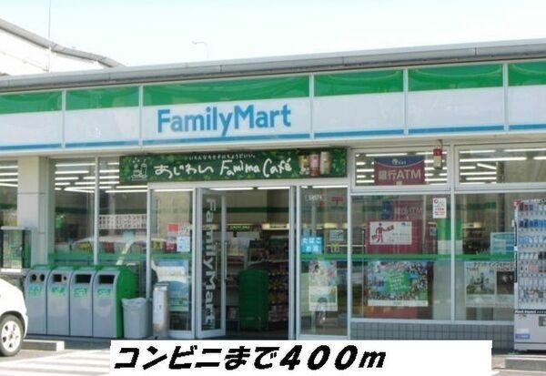 Pulitoの周辺