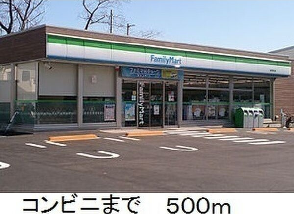 Pulitoの周辺
