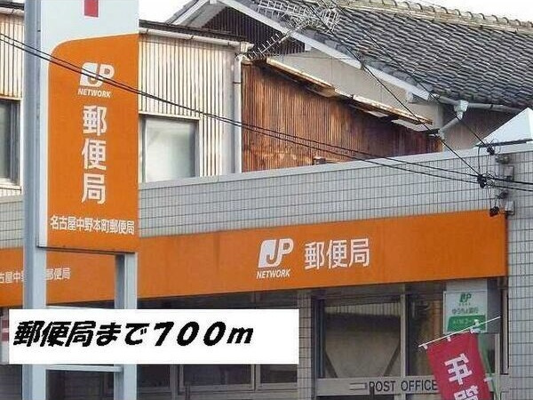 Pulitoの周辺